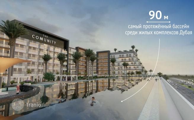 Инвестиционные квартиры в The Community под 9% годовых в центре района Motor City, Дубай, фото 2