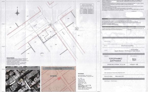 Квартира 122 м² в Афинах, Греция