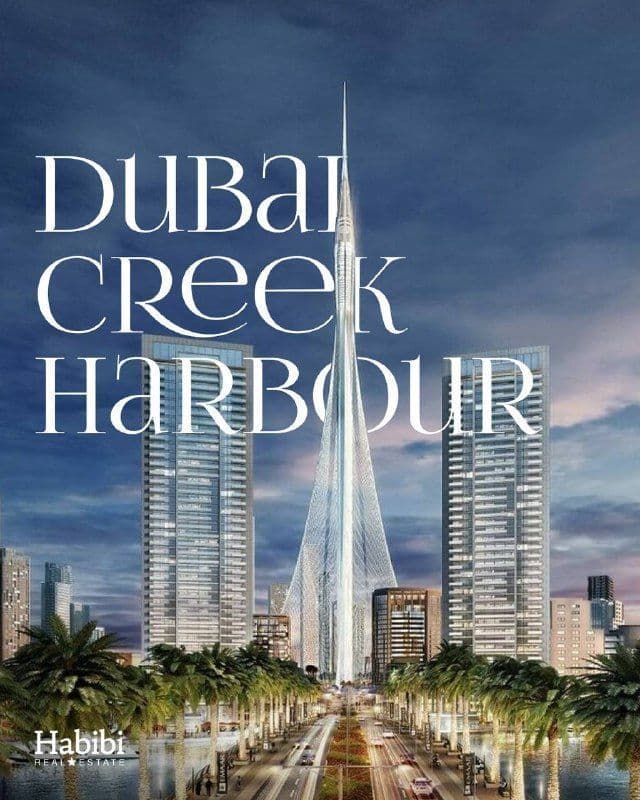 Creek Edge Tower 1