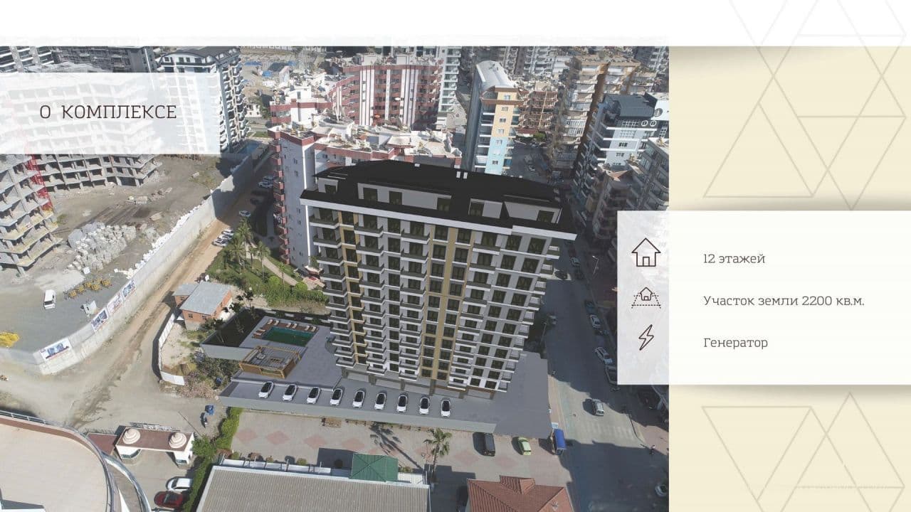 Квартира в Алании, Турция, 183 м2, фото 2