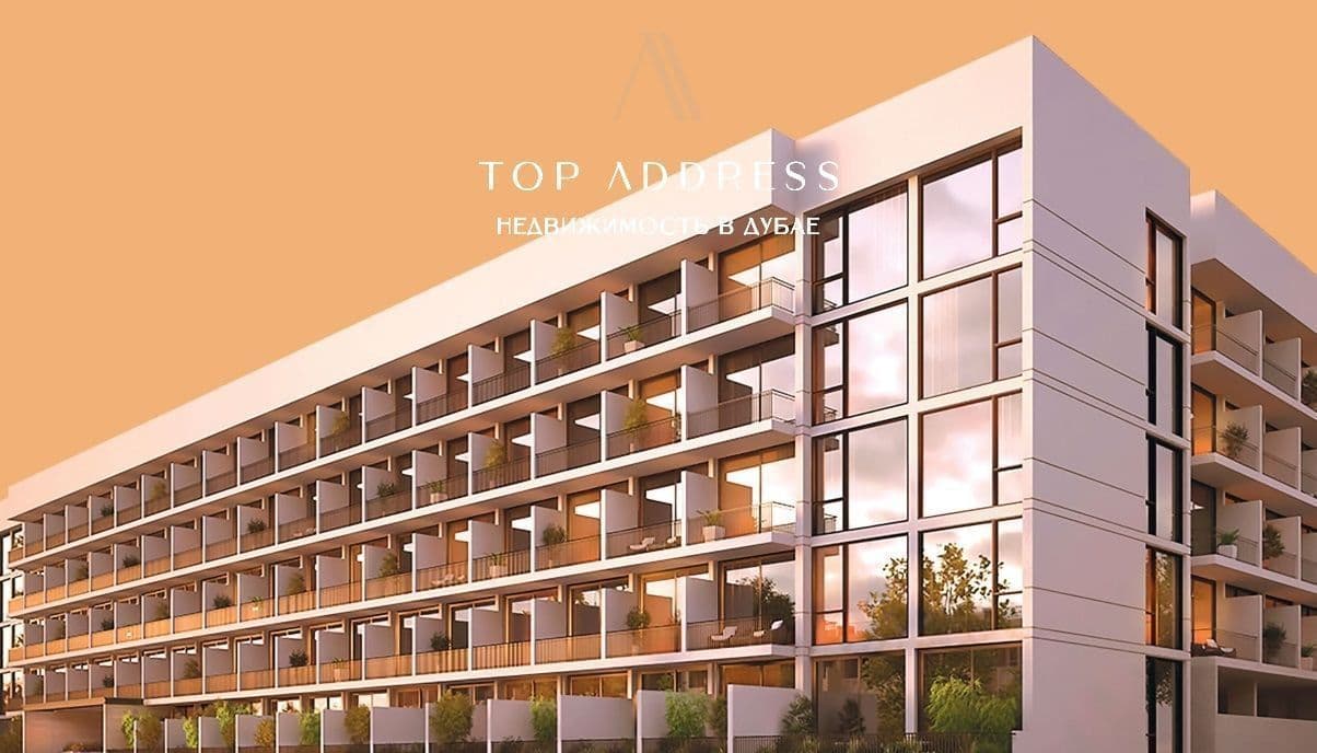 Квартира в Дубае, ОАЭ, 70 м2