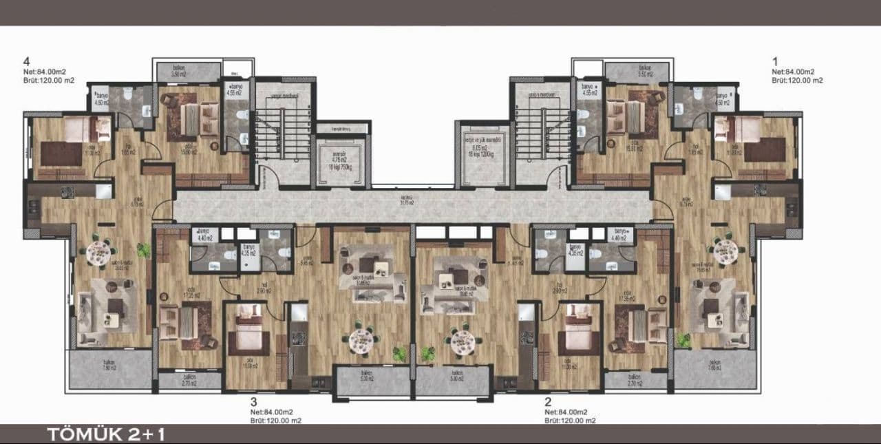 Апартаменты в Мерсине, Турция, 84 м2, фото 2