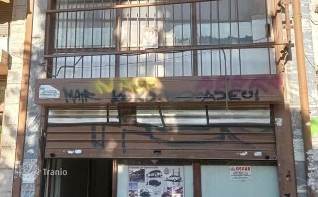 Квартира 341 м² в Афинах, Греция