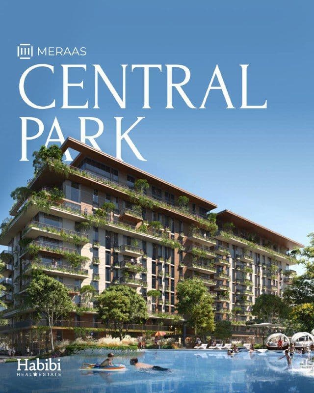 Erin в Central Park