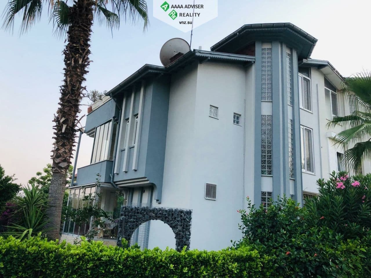 Квартира в Авсалларе, Турция, 250 м2
