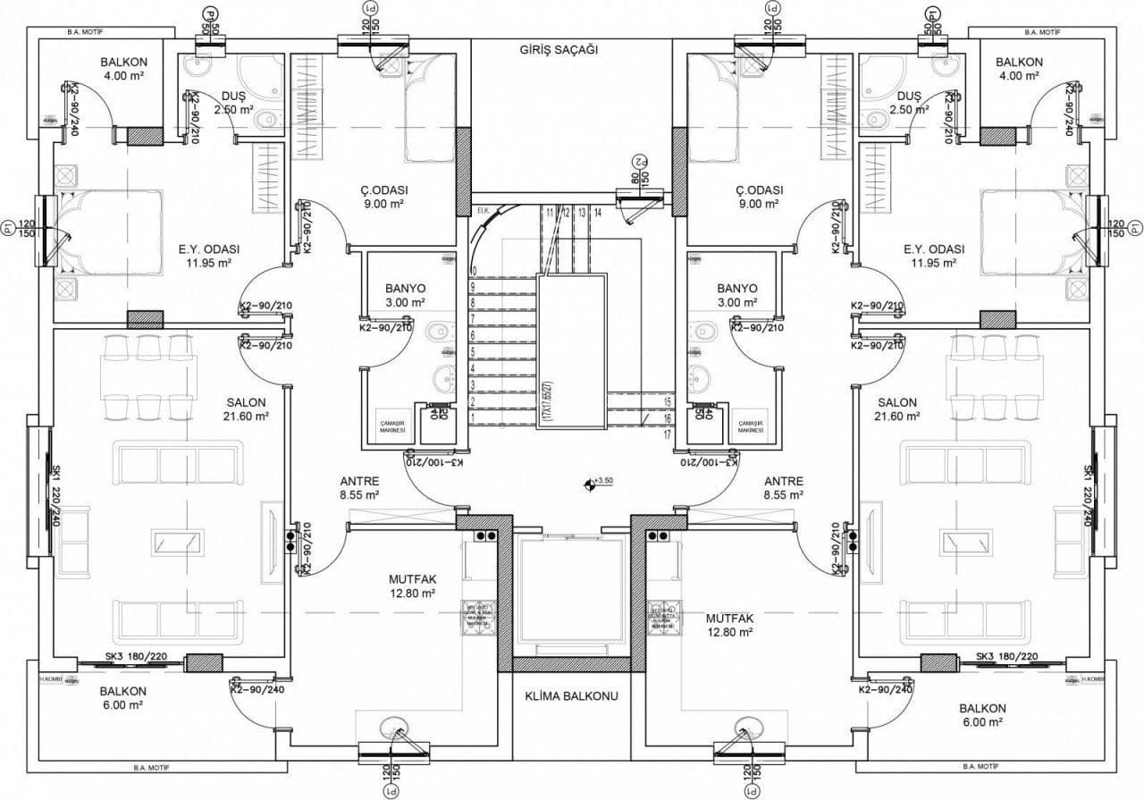 Апартаменты в Анталии, Турция, 82 м2, фото 4