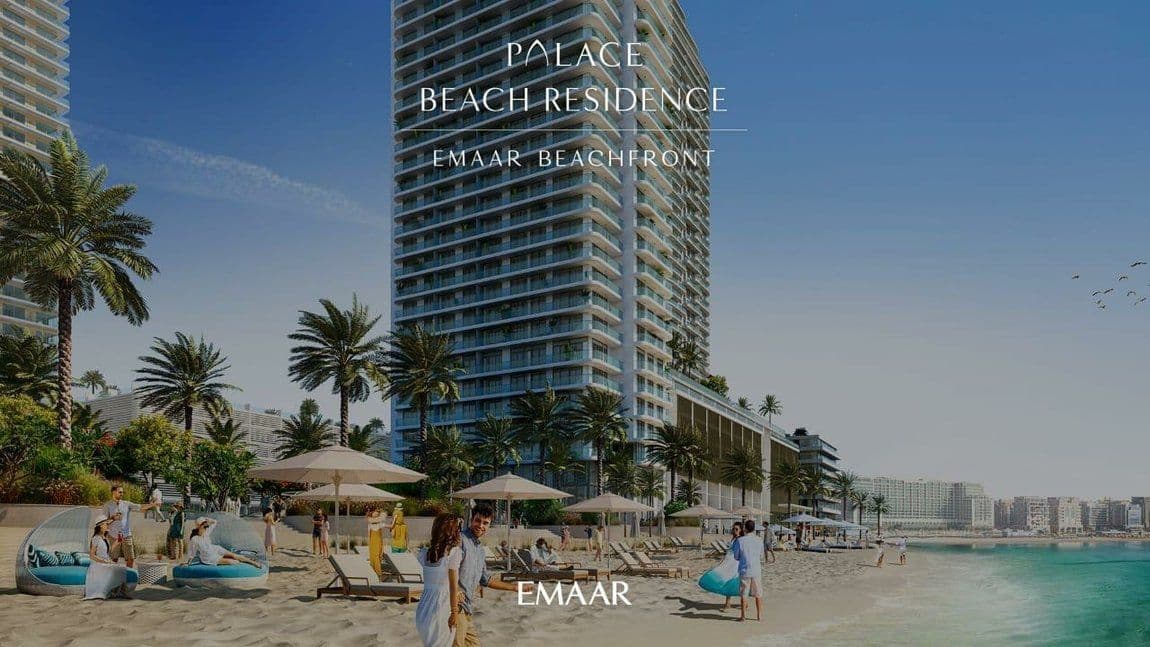 Апартаменты в Дубае, ОАЭ, 69 м2, фото 4