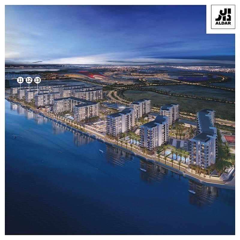 Апартаменты в Абу-Даби, ОАЭ, 114 м2