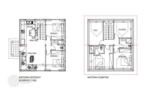 4-комнатный особняк 140 м² в Суни-Занакии, Кипр
