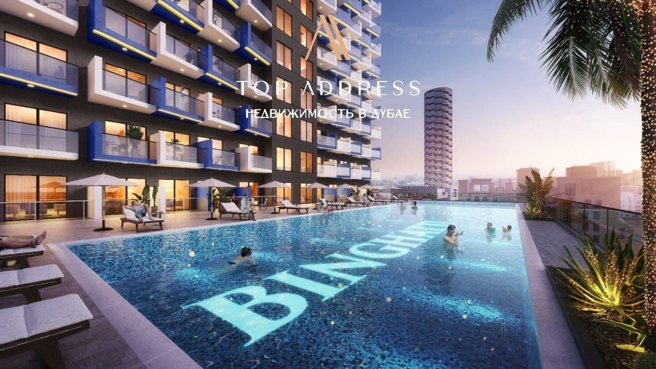 Квартира в Дубае, ОАЭ, 89 м2