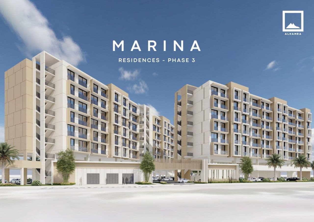 Апартаменты в Рас-эль-Хайме, ОАЭ, 76 м², фото 2