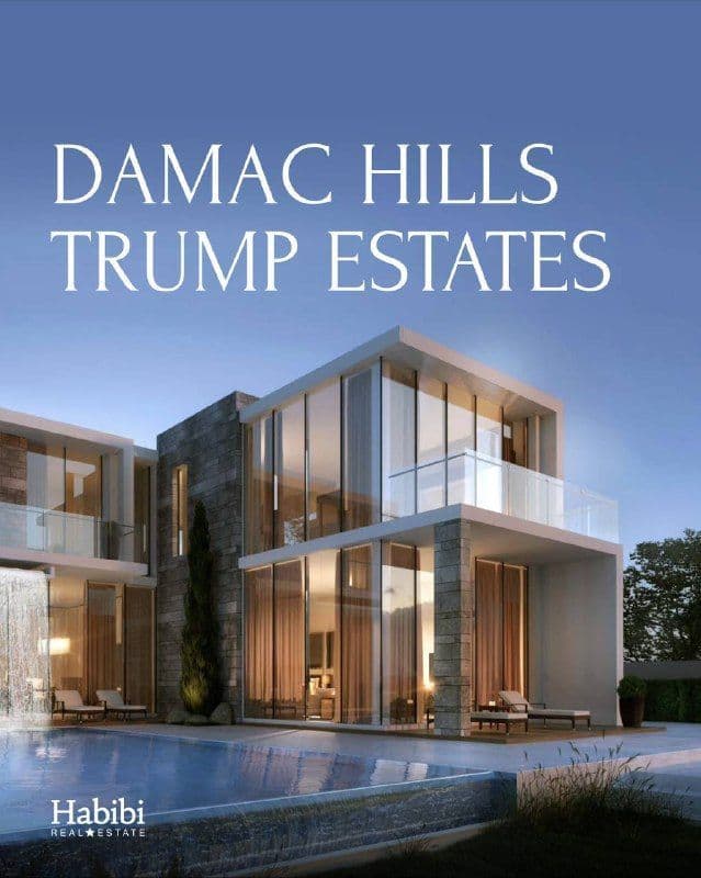 Damac Hills Trump Estates
