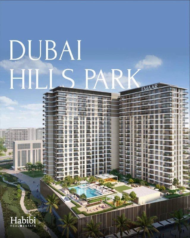 Dubai Hills Park