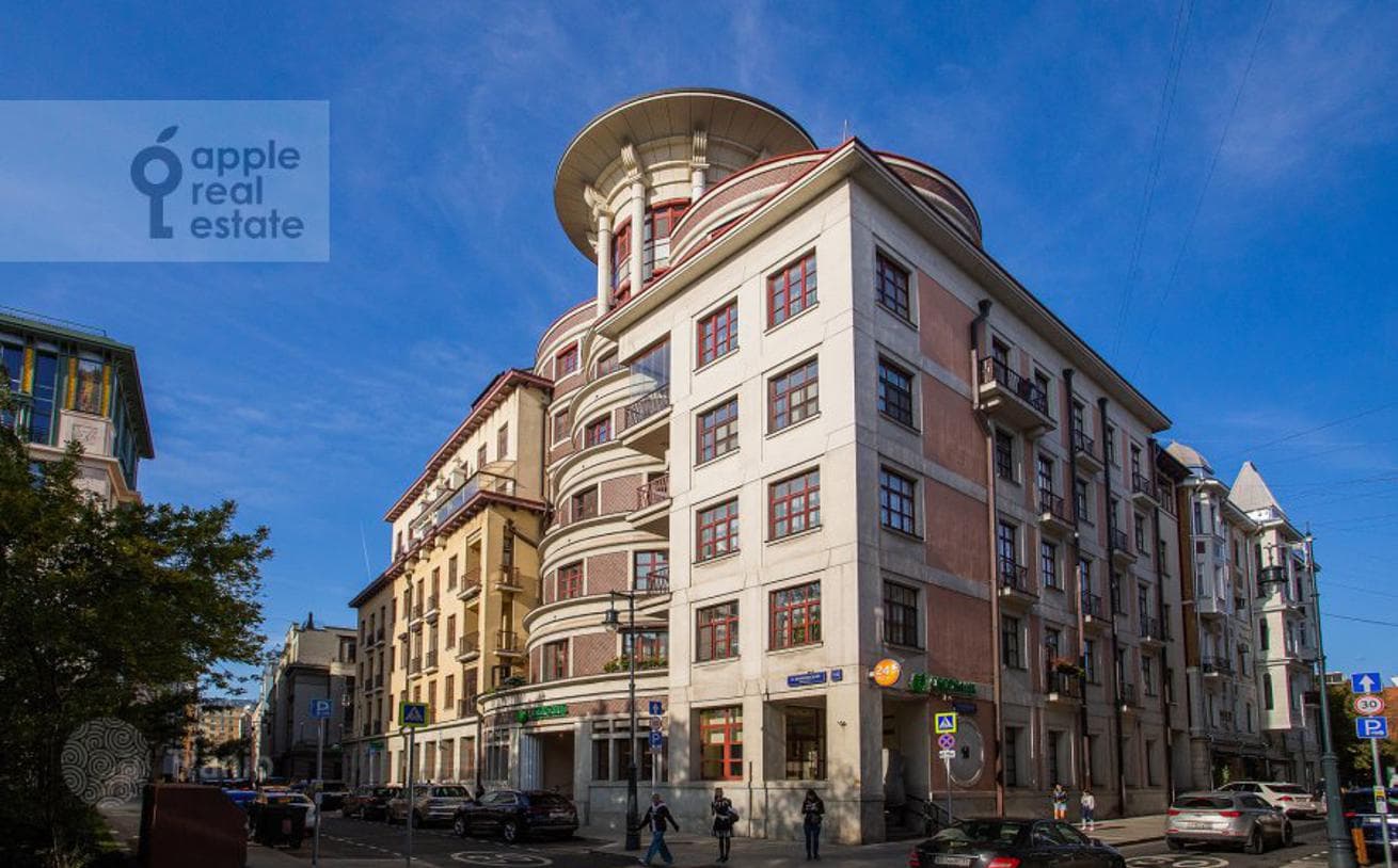 5-комнатная квартира 308 м² в Пресненском районе, Россия, фото 3