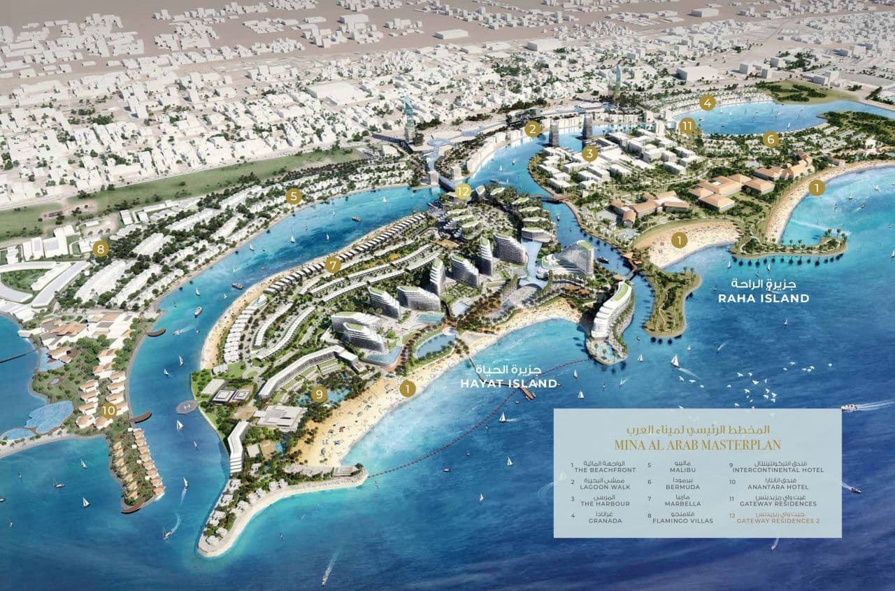 Апартаменты в Рас-эль-Хайме, ОАЭ, 85 м², фото 3