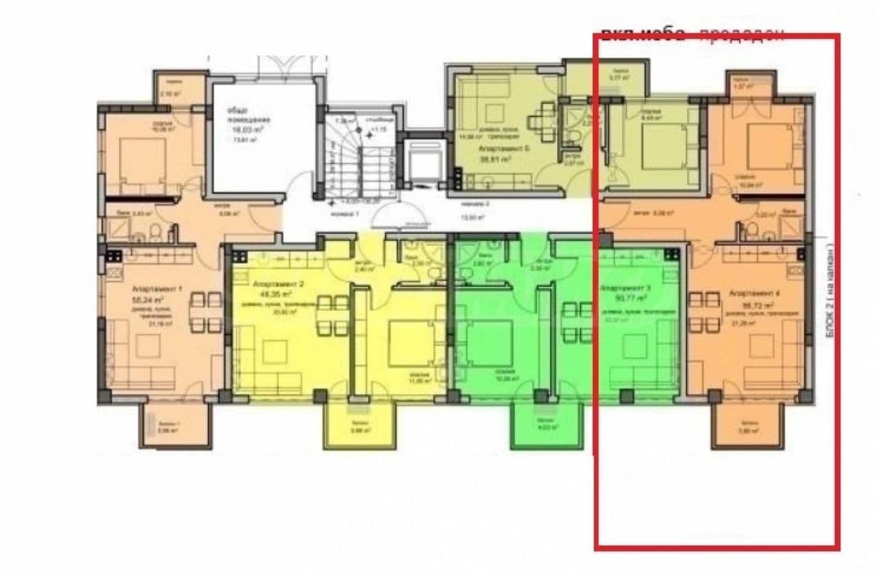 Апартаменты в Варне, Болгария, 70.15 м², фото 4