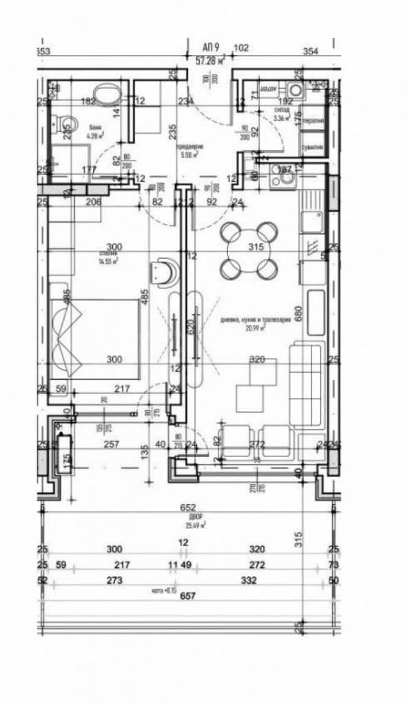 Апартаменты в Софии, Болгария, 70.75 м², фото 2
