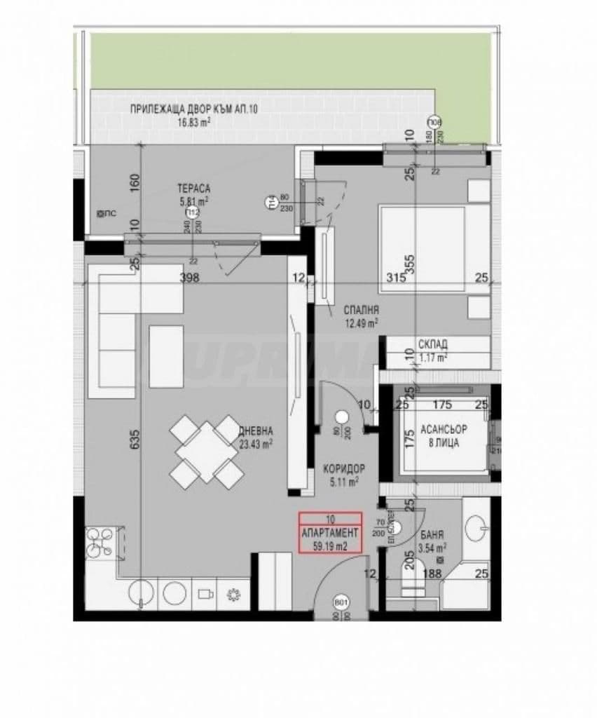 Апартаменты в Софии, Болгария, 70.88 м², фото 3