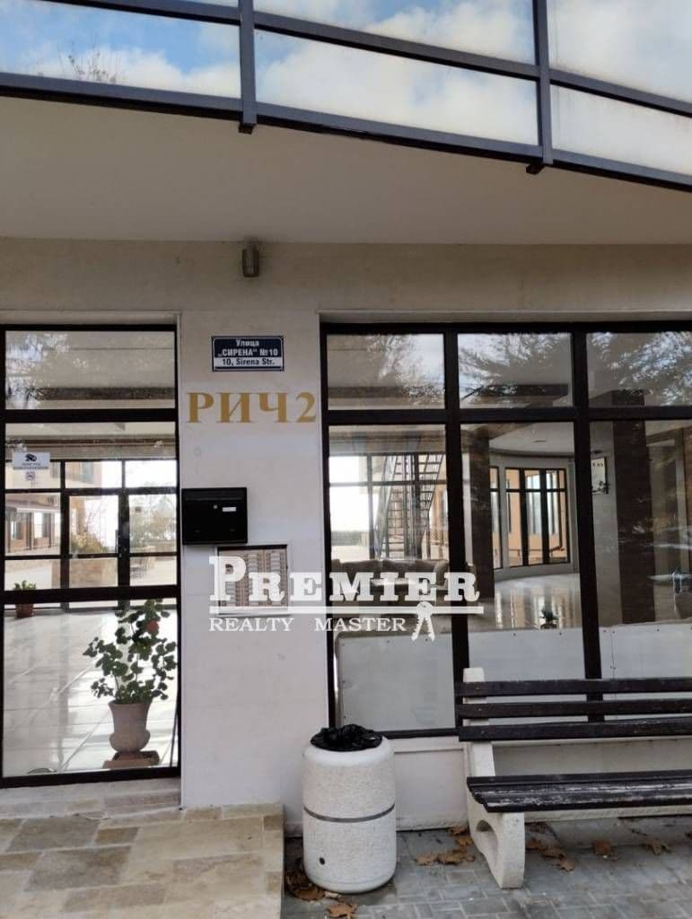 Квартира в Равде, Болгария, 112.5 м², фото 2