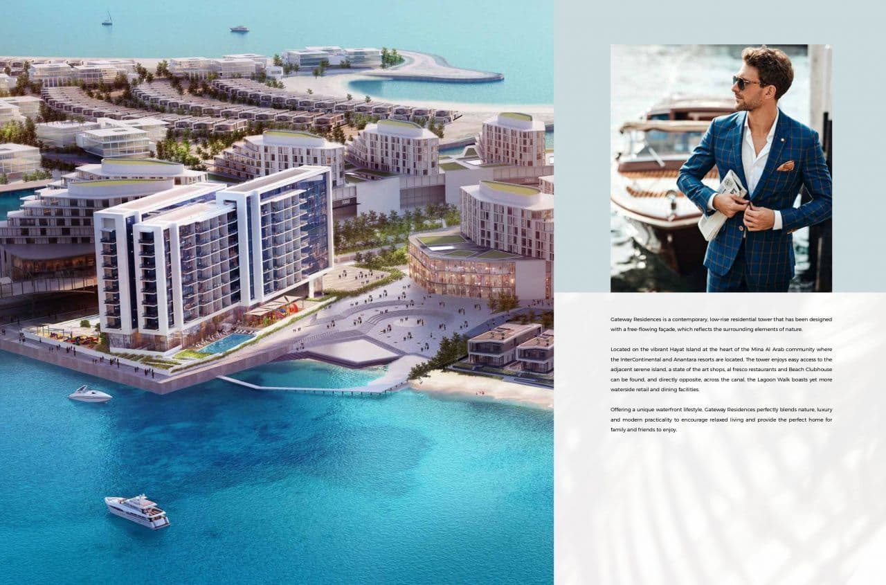 Апартаменты в Рас-эль-Хайме, ОАЭ, 85 м², фото 2